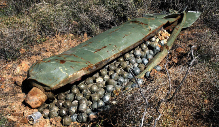 NAVO-staat stuurt verboden clusterbommen naar Oekraïne